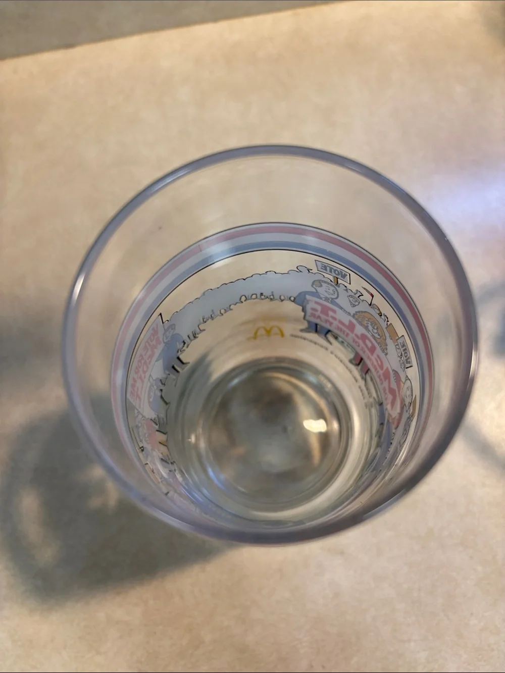 1986 Vintage McVote McD.L.T. Burger of Year McDonalds Election Collectable Glass